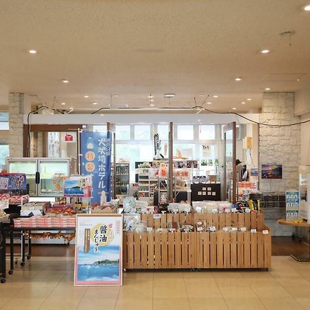 Zekkeino Yado Inubohsaki Hotel Chōshi Zewnętrze zdjęcie