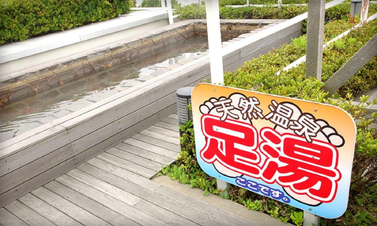 Zekkeino Yado Inubohsaki Hotel Chōshi Zewnętrze zdjęcie